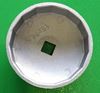 Ford oil filter wrench